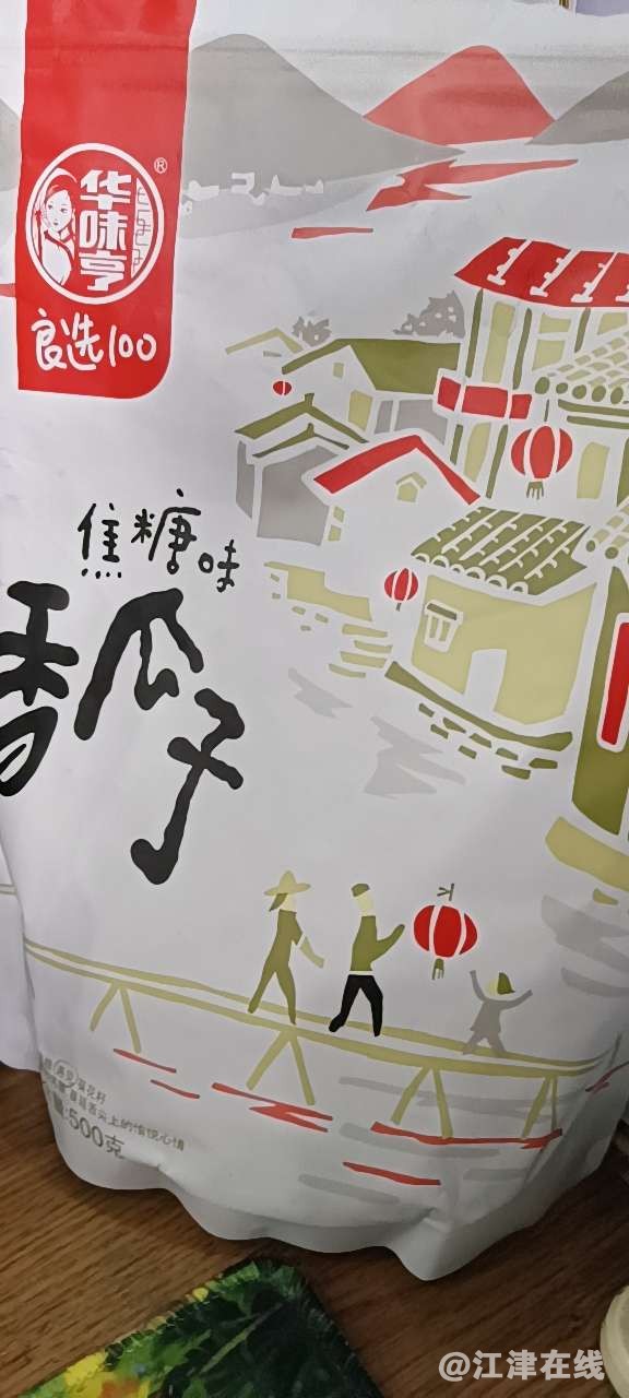 20221025150539front2_0_409494_FssBLLE8YOGB2GSb-1vYNaqn6ero.png