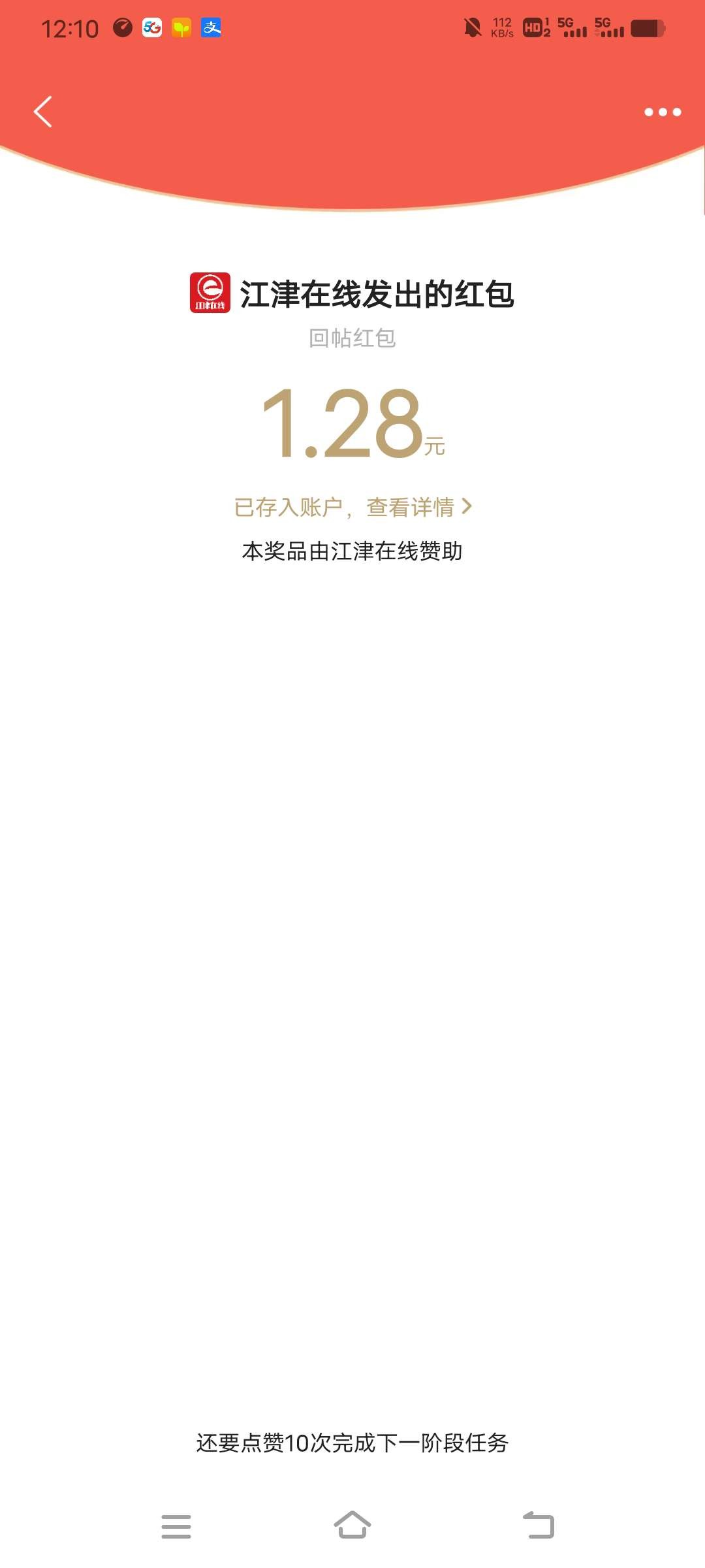 20221026121105front2_0_409494_FhO5O8T9hJbS1lFMQoGqdzqHsJWB.jpg