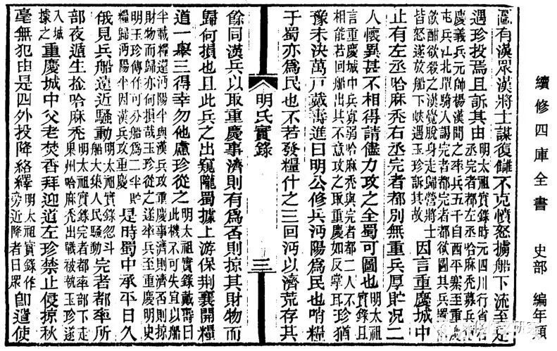 75cc4414e6ad58787b13ac710ccbeed6.jpg