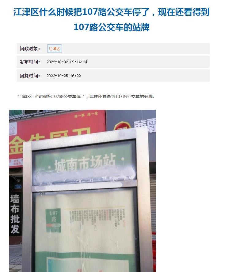 360截图20221026160207172.jpg