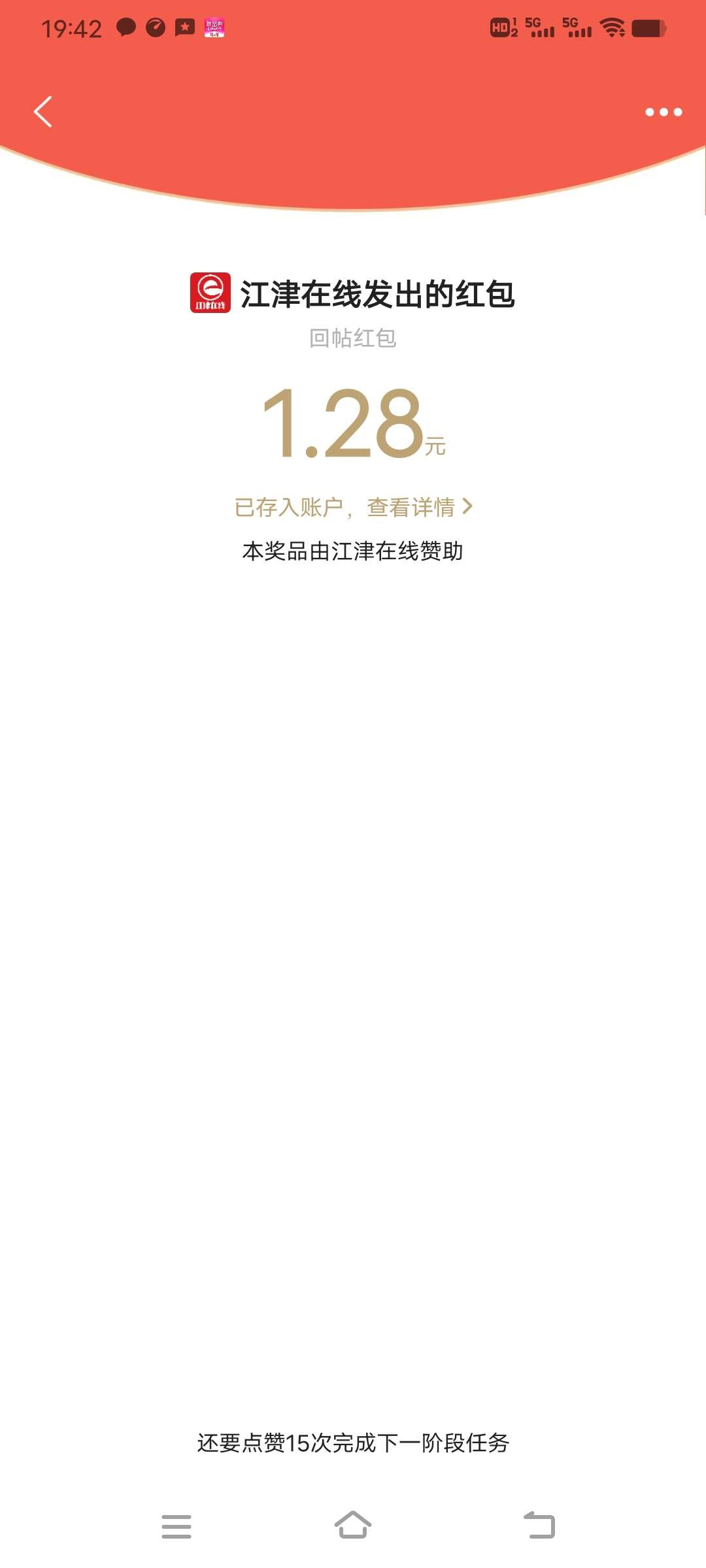 20221028194340front2_0_409494_FpFCqwlqyNpkDI8DJeLuRvL71_wA.jpg