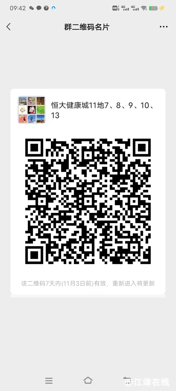 02b67da955818d836cefa7f62553417b.png