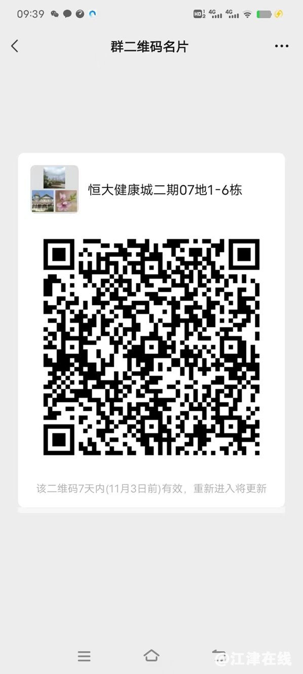 f26900b061664f254e0f04b048724fd1.png