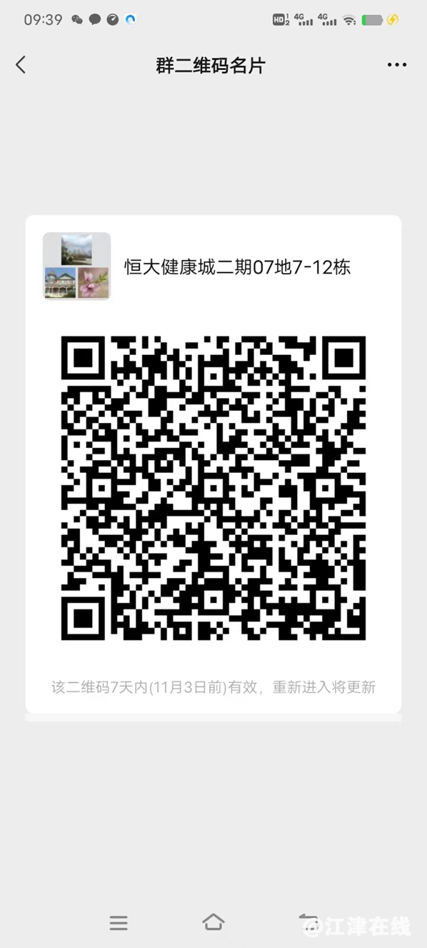 fc7729d3a63bc307e4e5825796ae361c.png