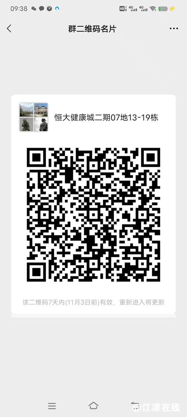8afac9669aef75465e43a85833d2aaac.png