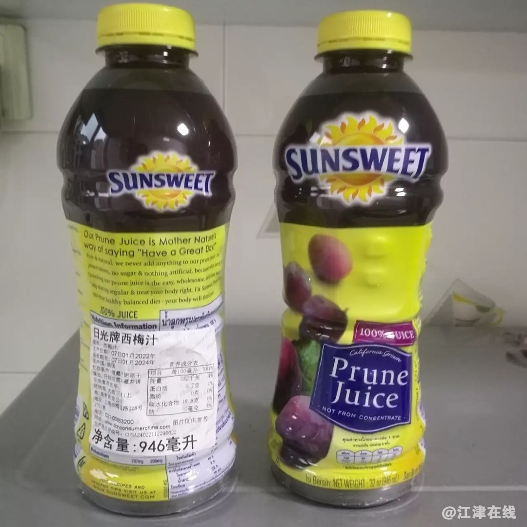 20221030105928front1_0_397200_FjYp9onKnXNKGhC94vsDfwIAMyf-.jpg