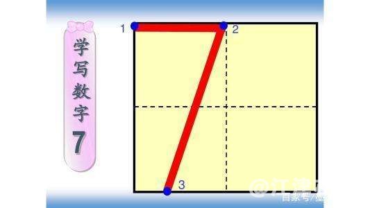 20221030162658front2_0_409372_FtfTPvqiZ6XypHOiN9_rG2v4gD4o.jpg