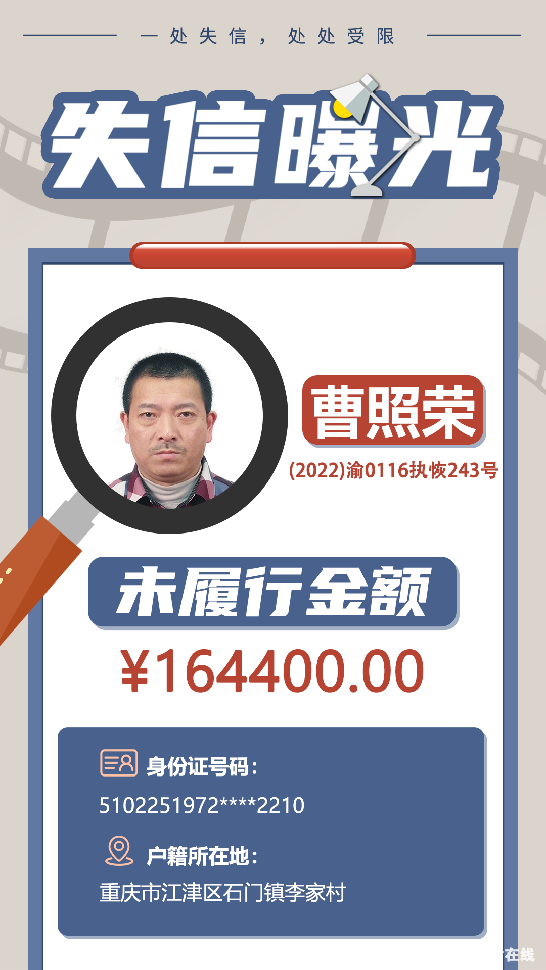 4c210ee84ef1a1e094ff21d4959214db.png