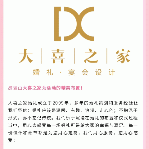 微信图片_20221031175739_13.gif