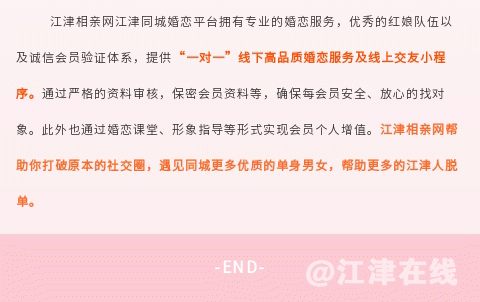 微信图片_20221031175739_17.gif