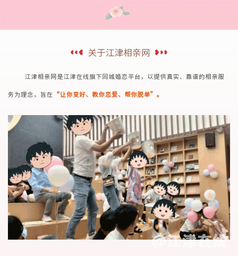 微信图片_20221031175739_16.gif