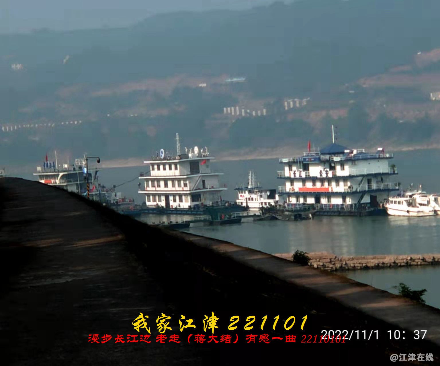 JYZ 20221101 WBQ (13).jpg