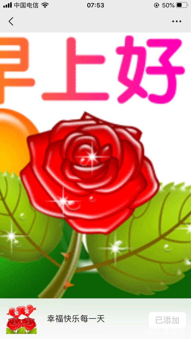 20221103053225front1_0_420898_Fq7XfI1qBIqOcO3wwzTNcGlp6x8_.jpg