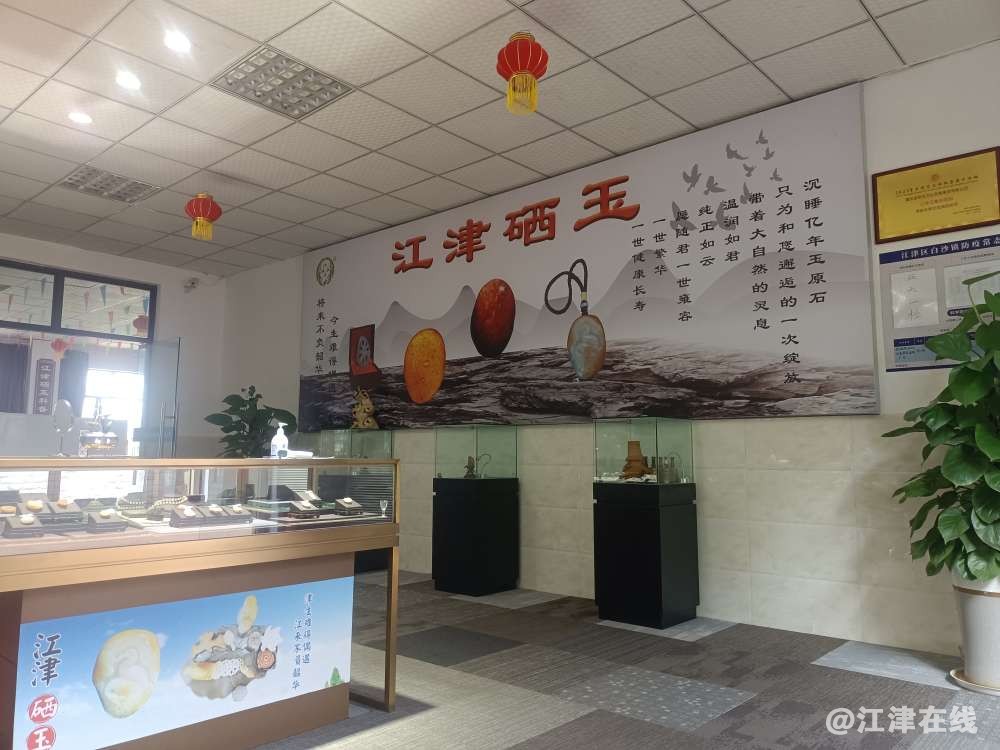 20221103144426front2_0_272275_FrA-1FVNQe6fwuji0h4RYqOg7g0f.jpg