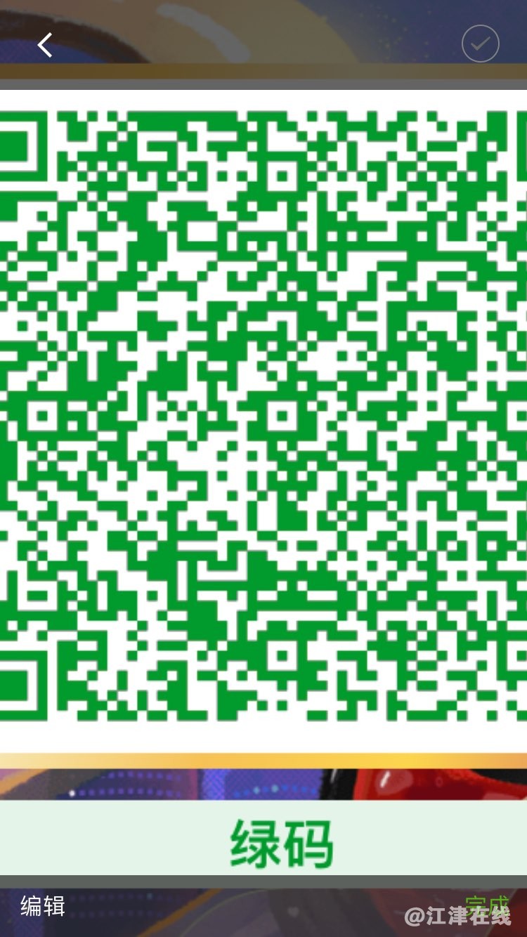 20221106090546front1_0_420898_Fi_Bu5ROhNkhzNbwbVZ7rjHhuYyK.jpg