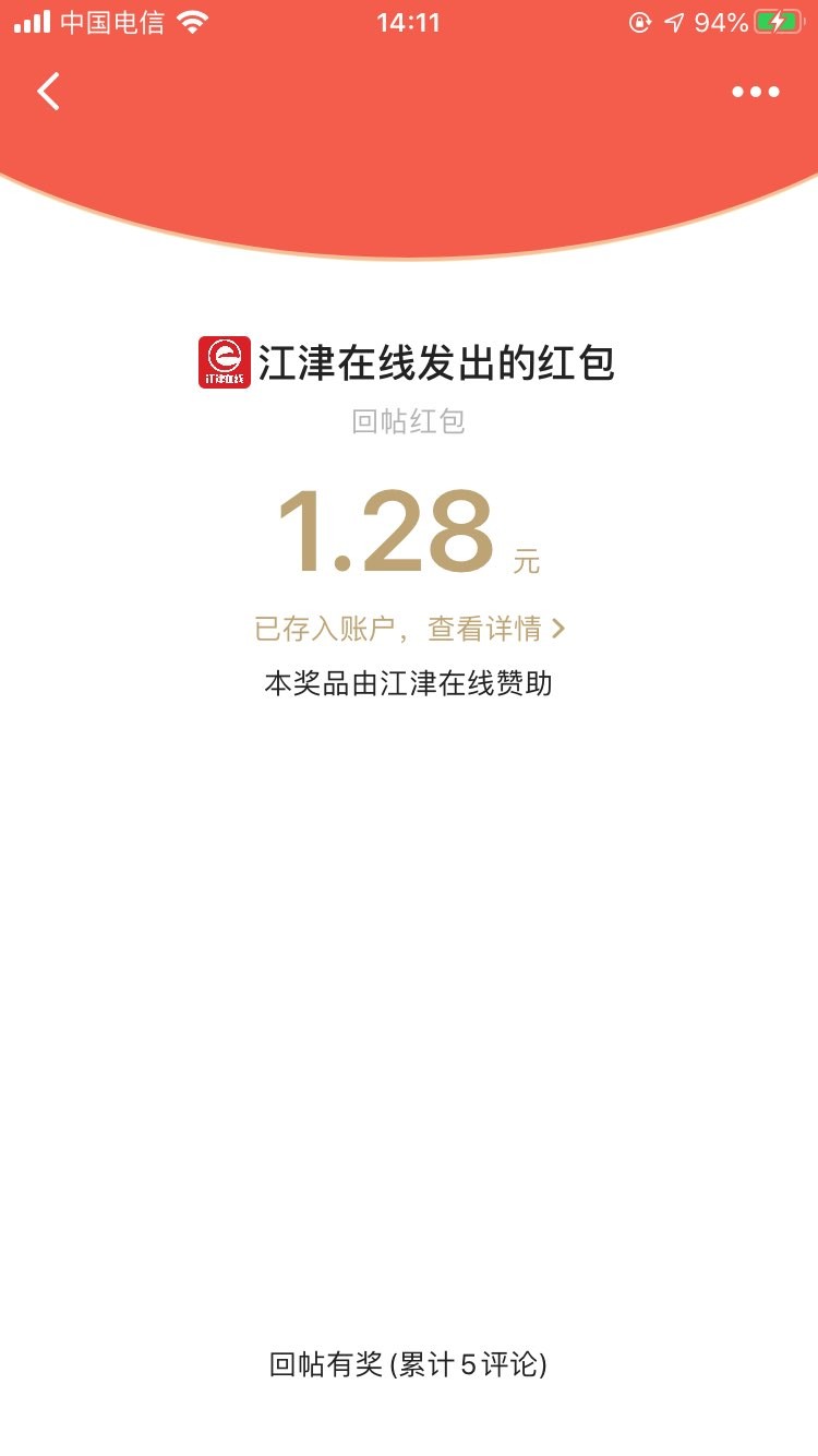 20221107143259front1_0_420898_FgHzbv749bOWreNcUQxrsopoF6XE.jpg