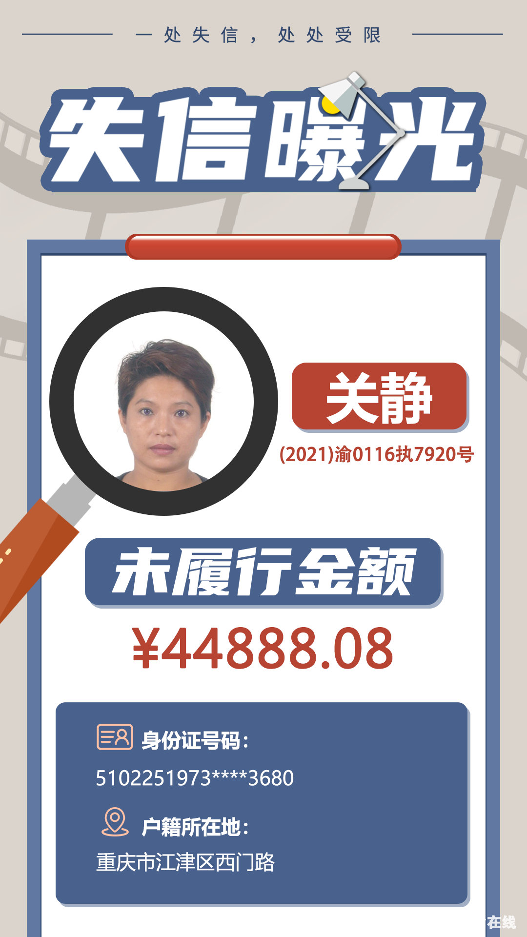 10f2543bcd099324daf8cc1db66153b2.png