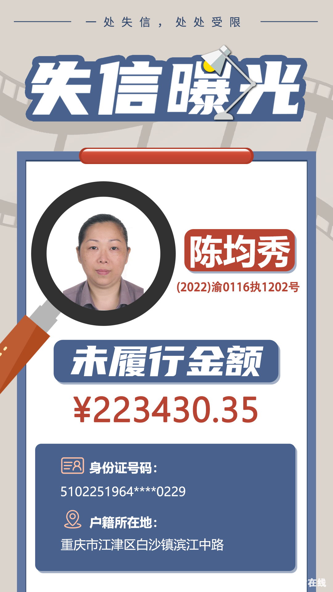 f996eb9d51209849bede0b5e59ead747.png