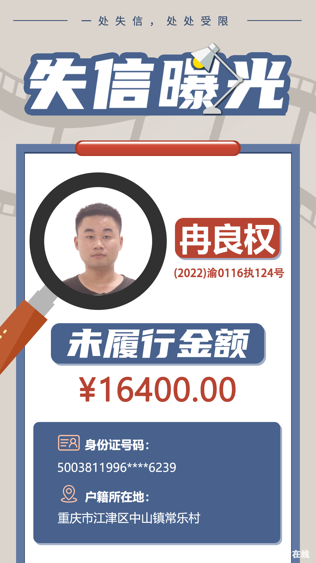 1e5a9ffabd94e60a40e4d124842b2c92.png