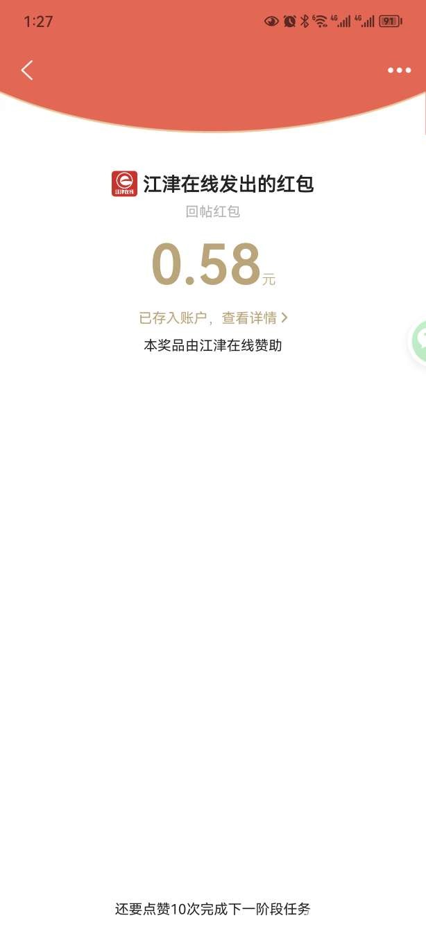 20221108132736front2_0_409372_Fq5ucpuNu3ge5zQ3dVWLFPkmQg7E.jpg