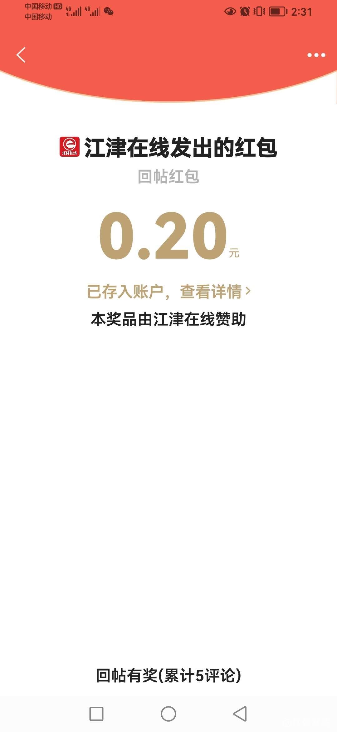20221108143235front2_0_418174_Fjb275CiRiQXxZEpGdSjyAQV5aIU.jpg