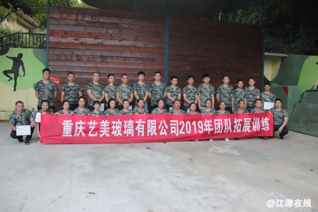 b98feae1393deea2f97ab9b03c307bba.jpg