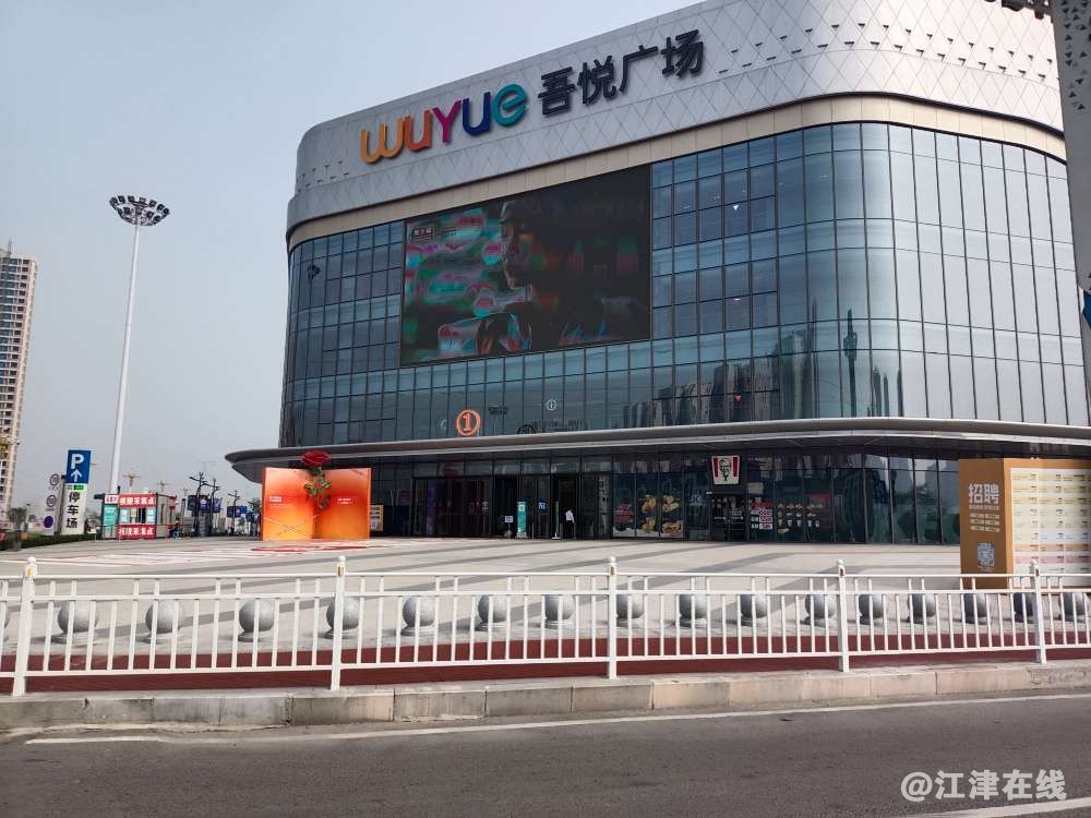 20221112092131front2_0_272275_FnMpDWGIZkYu8Krtps8aX3lfSiNl.jpg