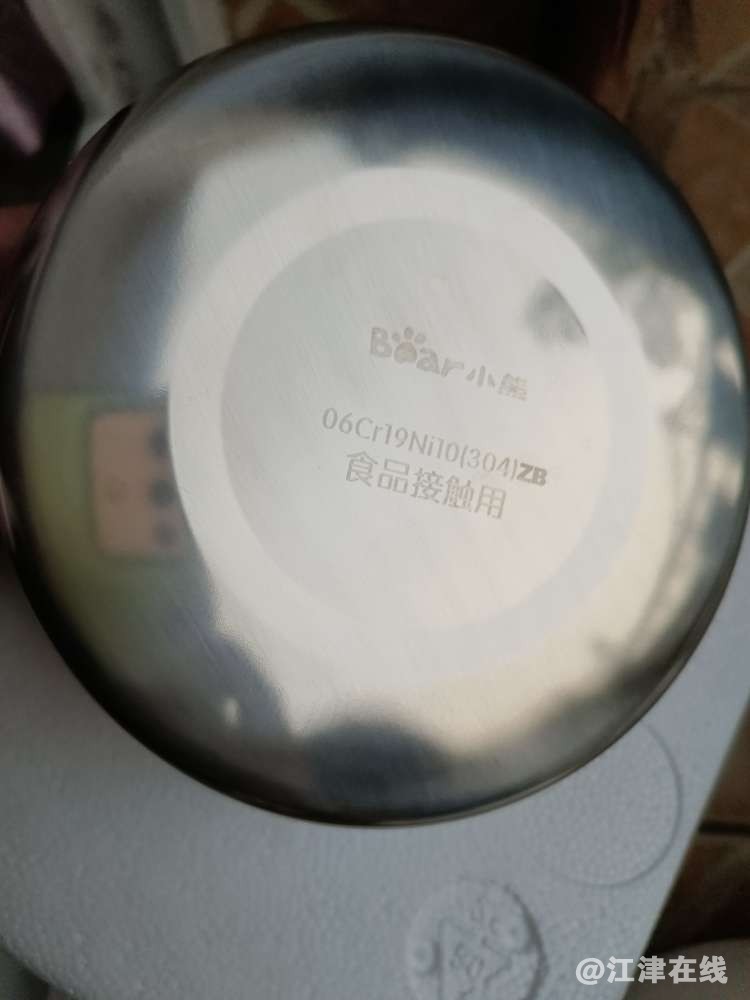 20221112103528front2_0_409494_Fo6n46jbbfXtdahsdnCU7riEcZN_.jpg