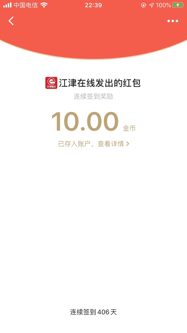 20221113071935front1_0_420898_FqjxDO-JeljjKtCmkYgxAEVGC_kL.jpg