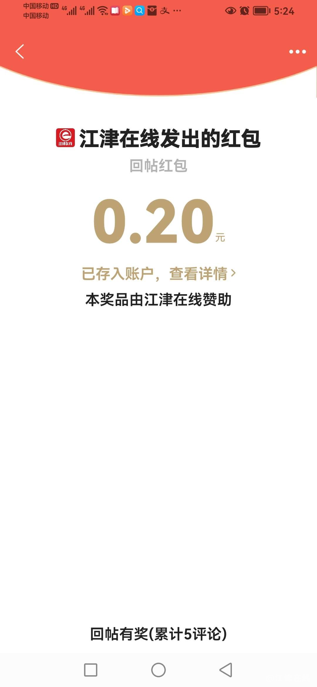 20221113172505front2_0_418174_FllVPIGTGWioGnzmpmtHGHD4C7y2.jpg