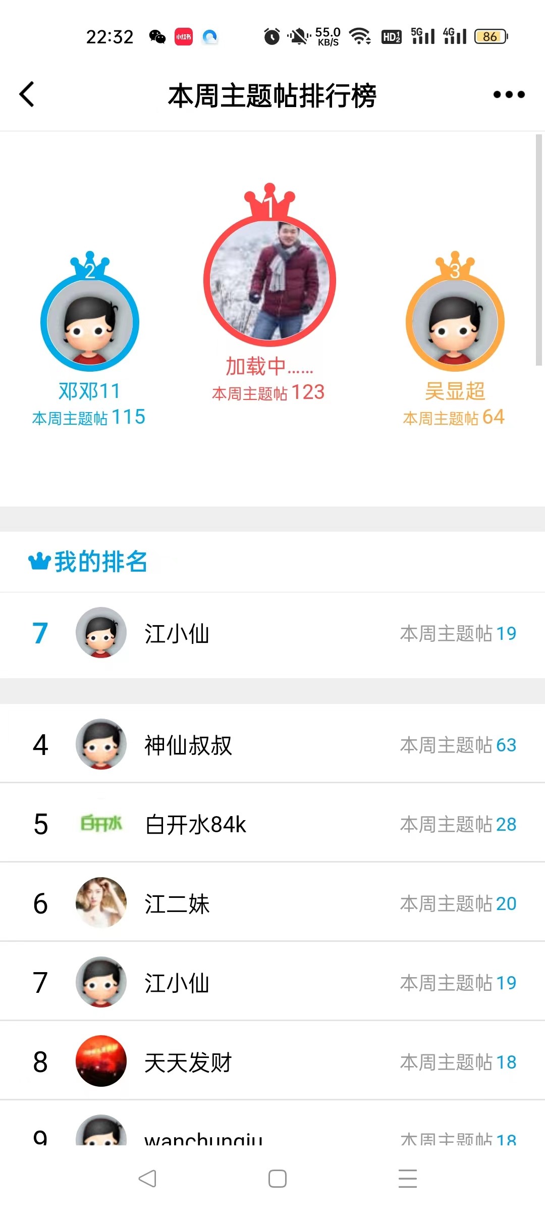 微信图片_20221114095648.jpg