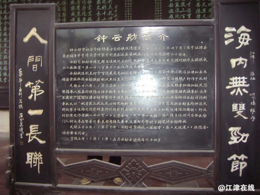 5fc67bc7bc397f3202ac645c191d0bbc.jpg