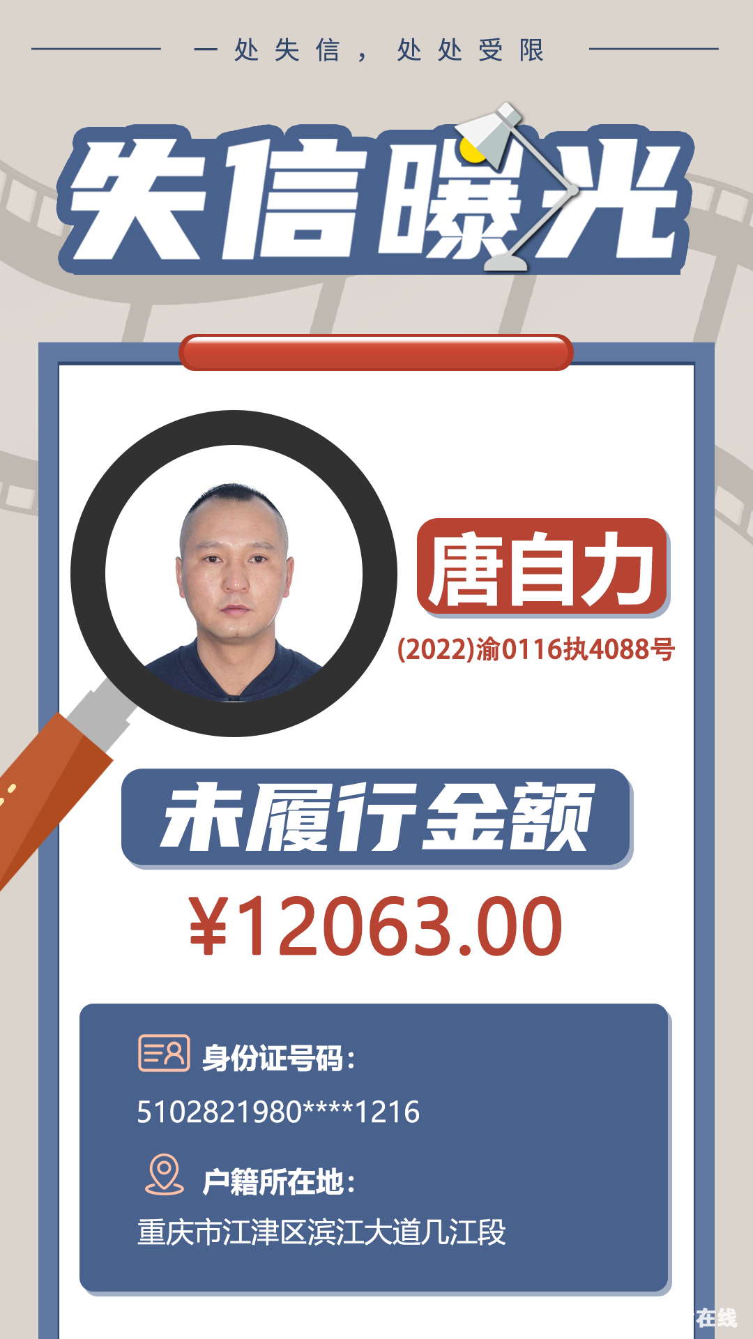 2b99d97ae7bcc7e284b60b158c13620b.png