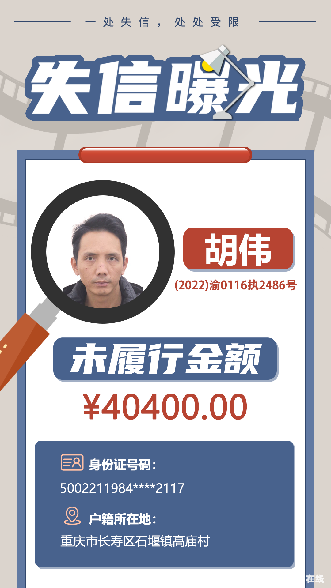 39f3c020f257f18b909f268f5fb687eb.png