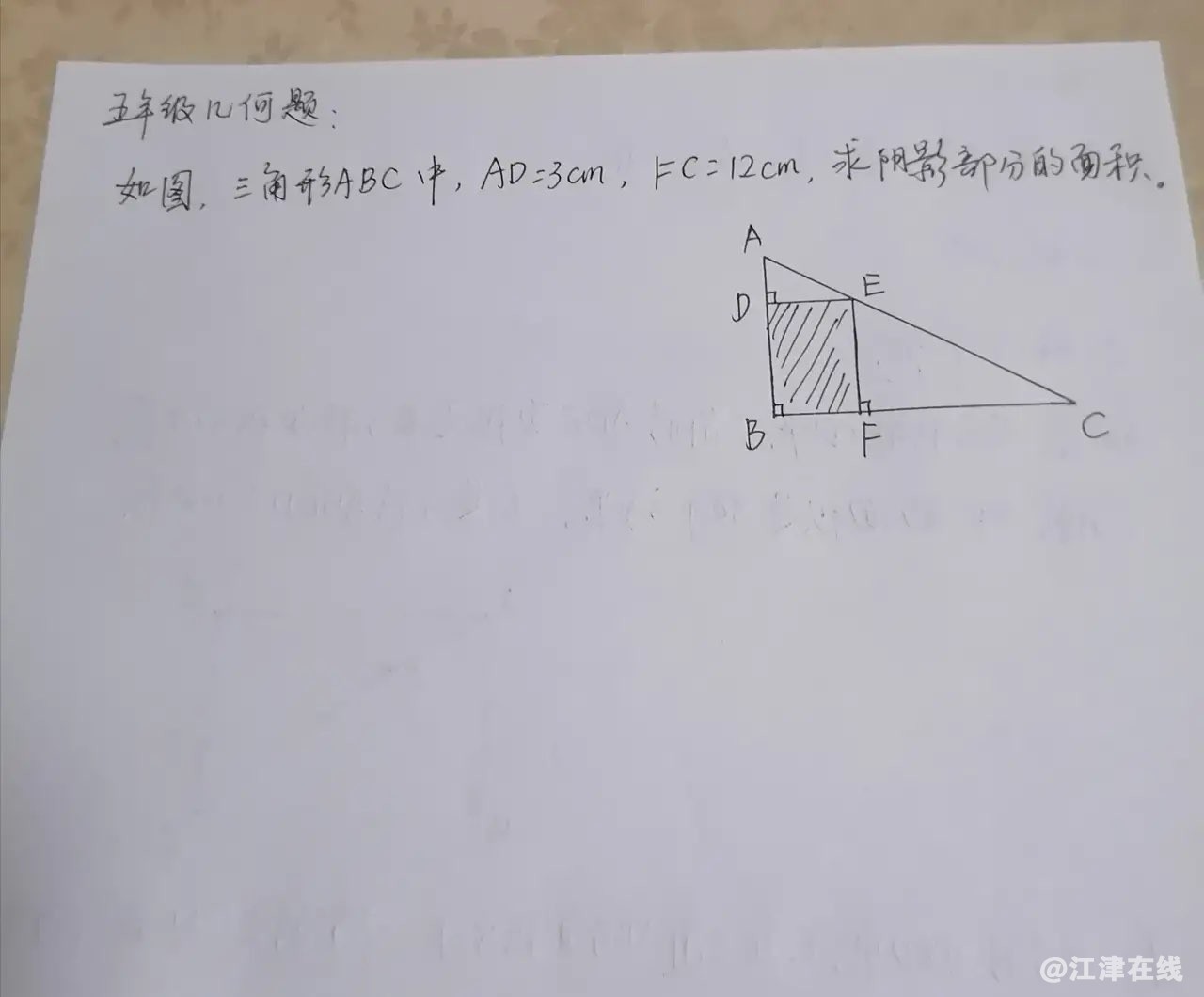 20221115230241front1_0_281628_FjAWugJpazbNvYM7074Smc_ENwxj.jpg