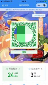 微信图片_20221119082918.jpg