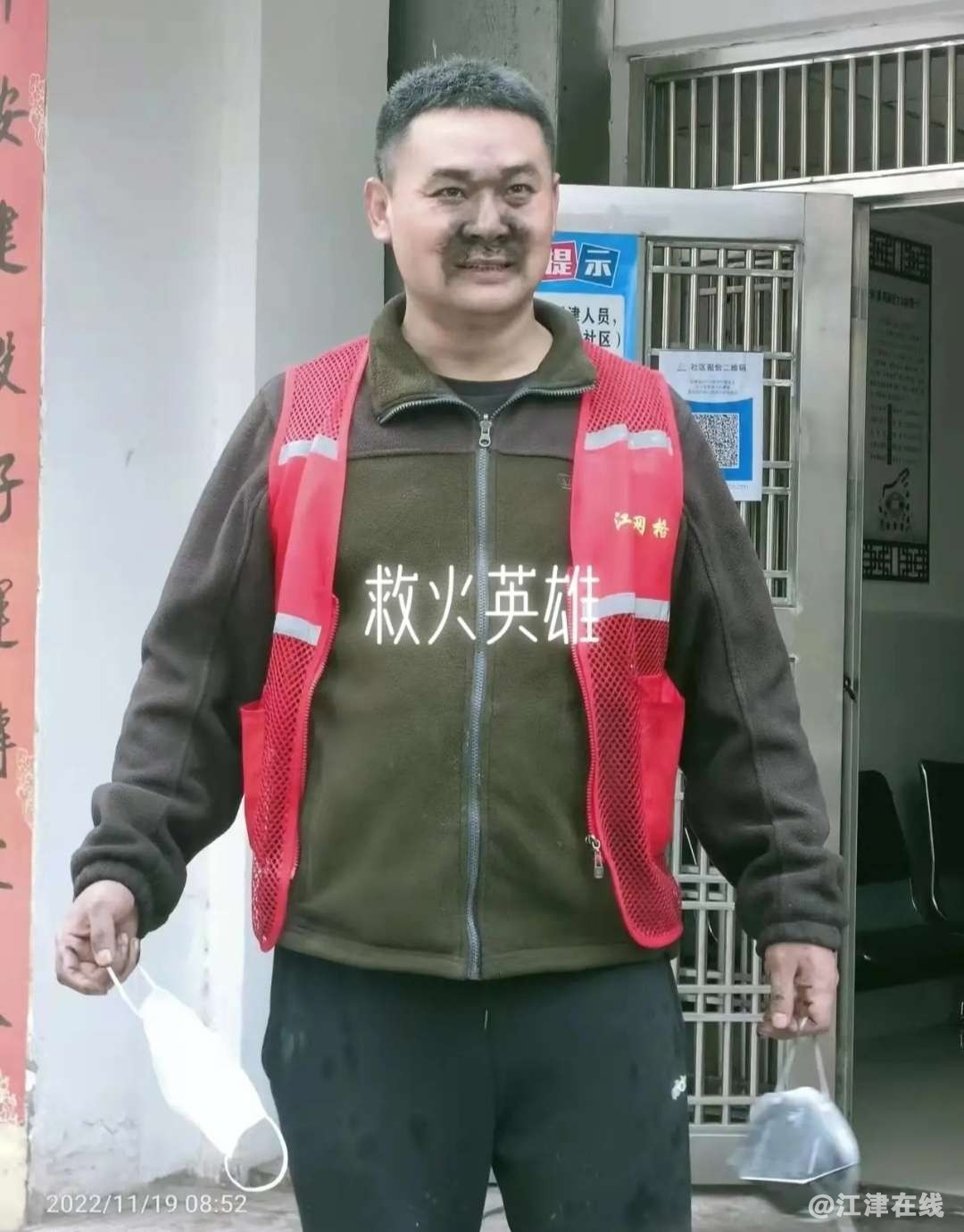 20221120132753front2_0_254487_Fl3HlFJhJmEiDLicvPFAVZRCFTIc.jpg