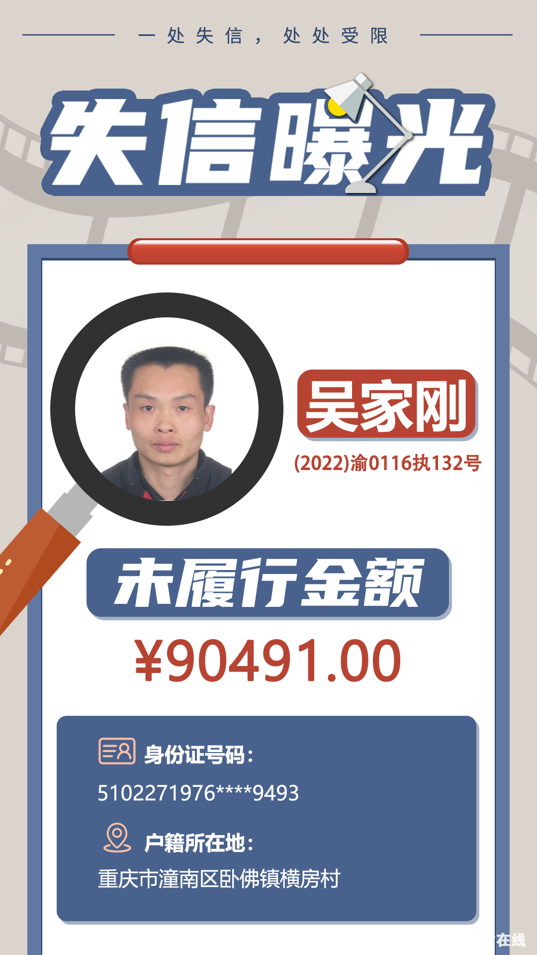 25f1990331930c00ff6e3daf662dd471.png