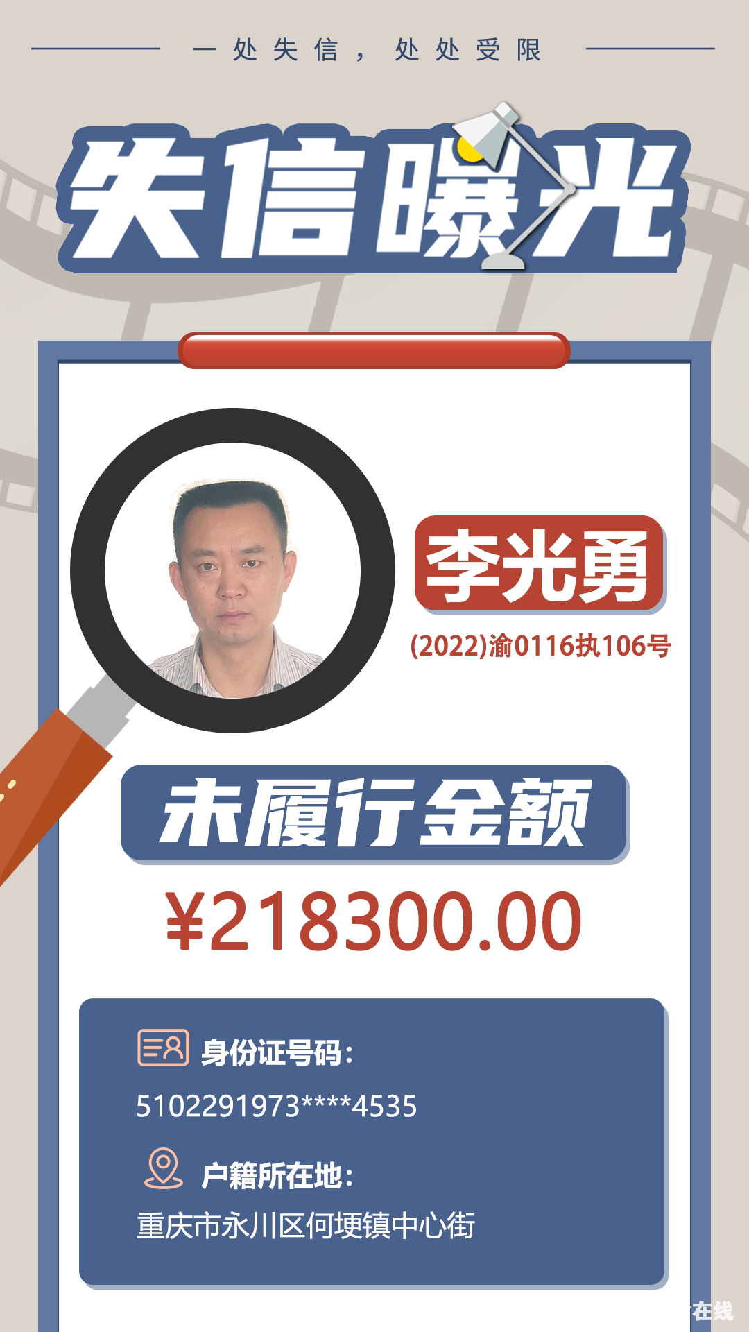 3f30ddd8d426182a9a6980910cf59ba4.png