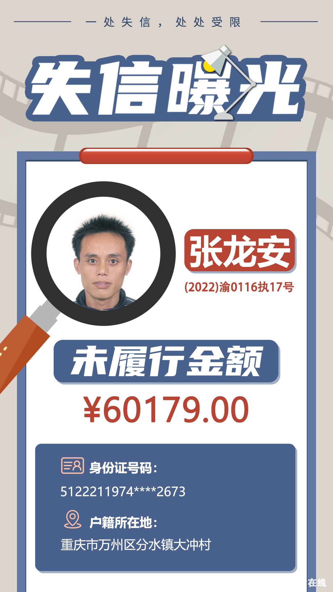 ec9670c1b8c26b4e5d85aae366f1635f.png