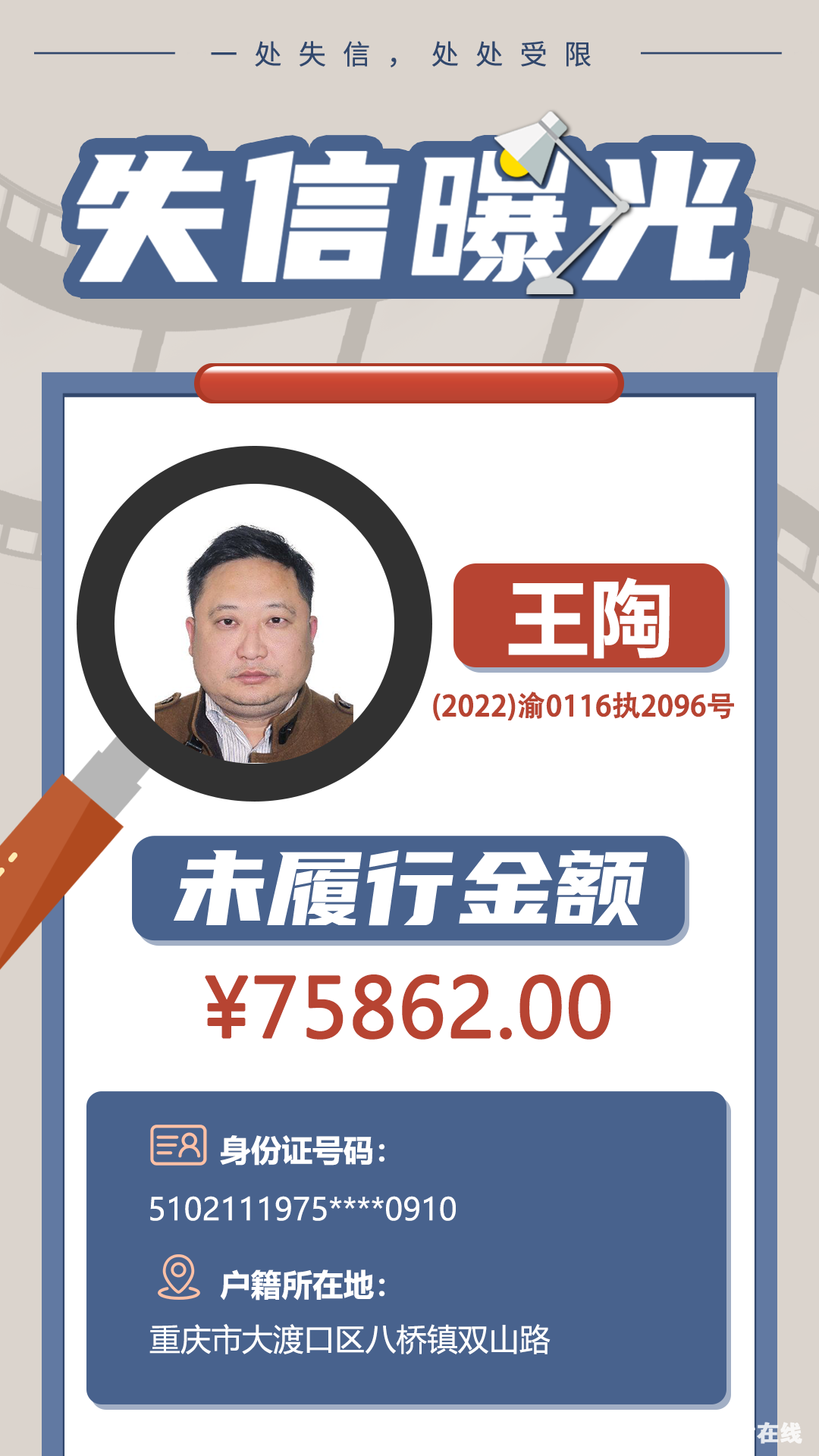 a3ef8a6865668ea5b5ea814bf9d2ec6e.png