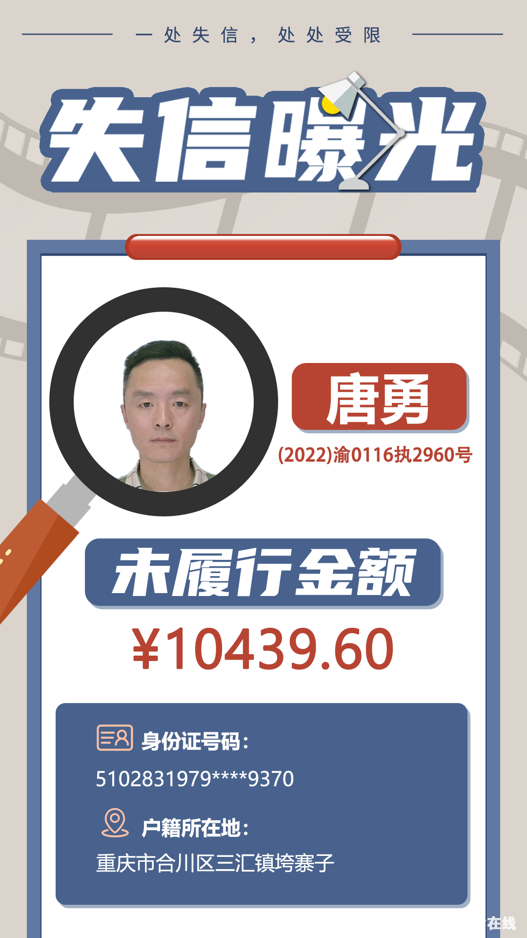 2bb9e753144d28337d9028c5105b05b8.png