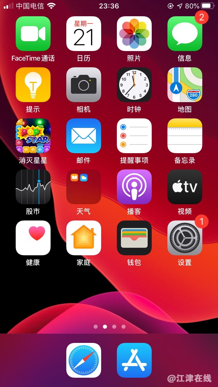 20221121233731front1_0_420898_FsYTFe7GPQEc-qpF8i_XpxWfiEHj.jpg