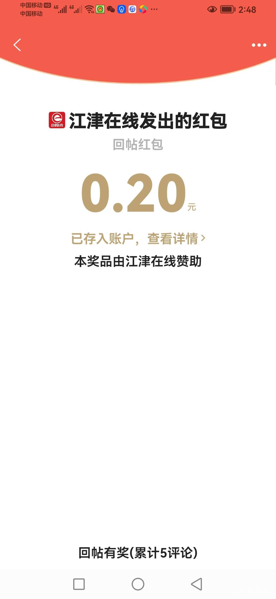 20221123144833front2_0_418174_FuEVkPSq4cLvJG59HefA6g-bCaQ7.jpg