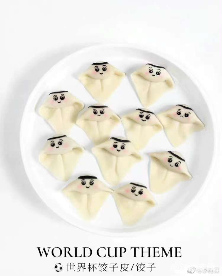 20221124002512front2_0_409372_FvrrzPrOJKhRG1TUboMHgrkIALCC.jpg