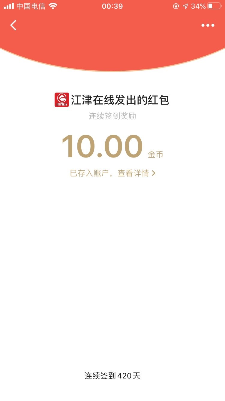 20221126070719front1_0_420898_FjU-yIkz2GvbXZk-ZDeyYf0Vq_rl.jpg