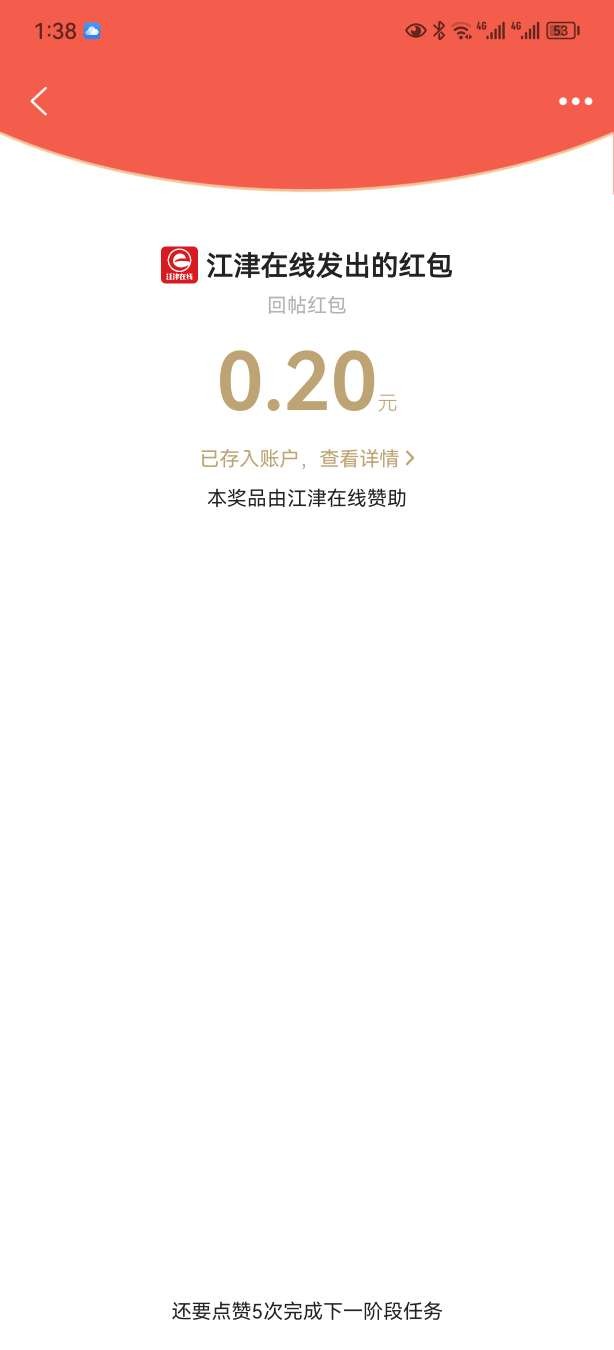 20221127151852front2_0_409372_FtfrcpAPIuHm-I_rvr2qiq4cakXD.jpg