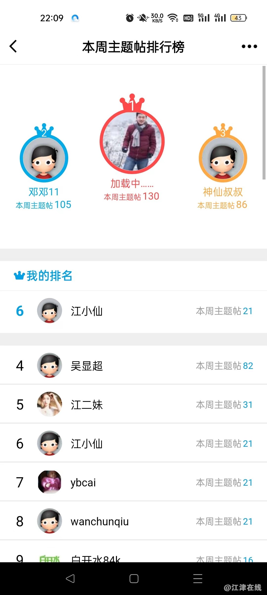 微信图片_20221128092602.jpg