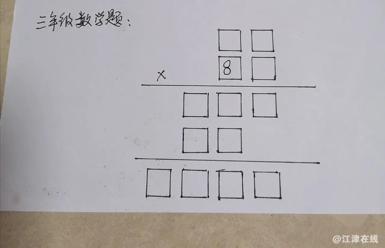 20221130143400front1_0_397200_FnUty7jSs6twldBm7lZTqOYk9uGm.jpg