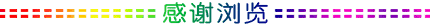 ad0d872cb46eaa959842c0061e73e366.gif